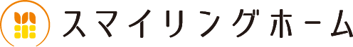 Smiling Home スマイリングホーム